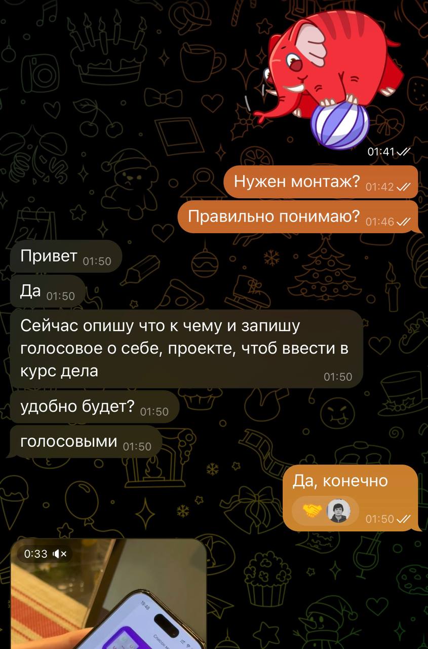 review